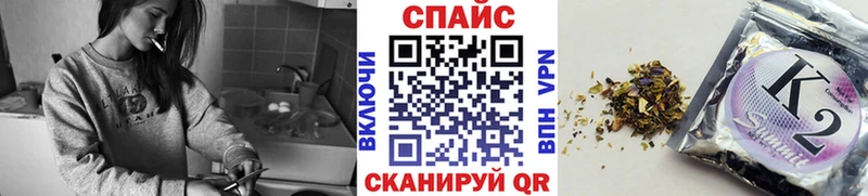 Купить где Кропоткин Бутират BDO 33%