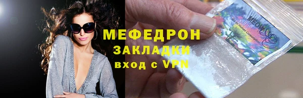 метадон Вязьма