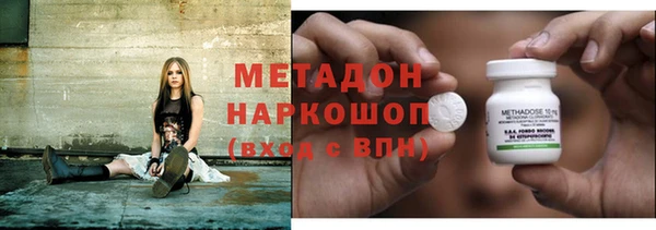 гашиш Горняк