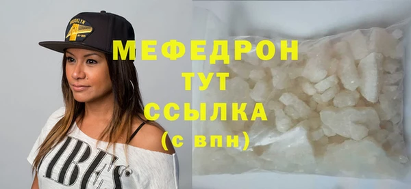 гашиш Горняк