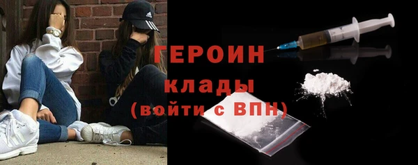 гашиш Горняк