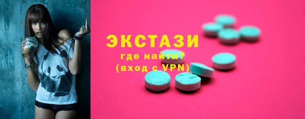 метадон Вязьма