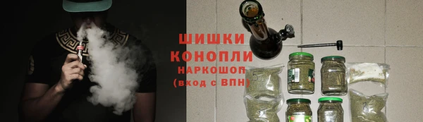 гашиш Горняк