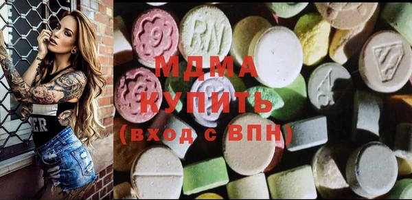 гашиш Горняк