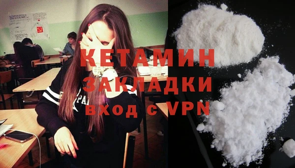 прущие крисы Вяземский