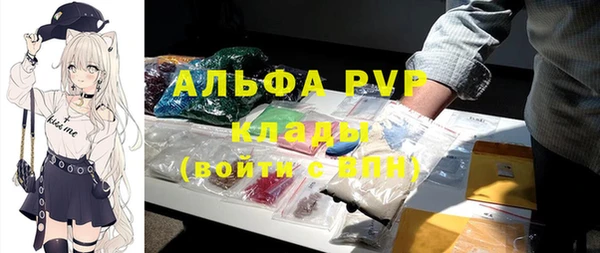 гашиш Горняк
