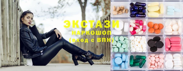 гашиш Горняк