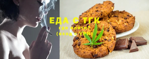 гашиш Горняк
