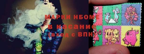 метадон Вязьма